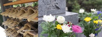 先祖代々のお墓